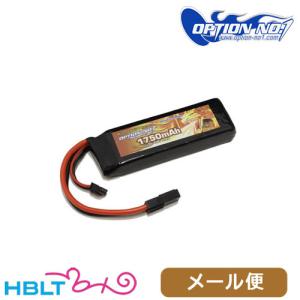 オプション No.1 リポバッテリー LiPo 900mAh 11.1v ストックイン GB