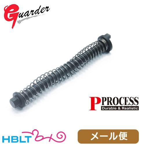 ガーダー リコイルスプリングガイド セット 東京マルイ M&amp;P9 用 (スティール Black) メ...