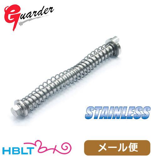 ガーダー リコイルスプリングガイド セット 東京マルイ M&amp;P9 用 (スティール Silver) ...