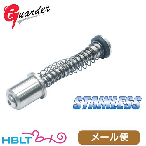 ガーダー リコイルスプリングガイド セット 東京マルイ デトニクス 用 (2016 New Ver....