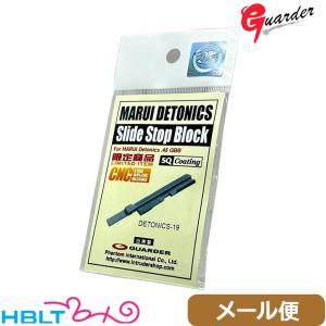 アルタモント デトニクス.45用 木製グリップ ダイヤチェッカー ロゴ