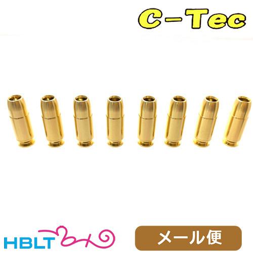 C−Tec 発火式 カートリッジ 9mm Luger ルガー（8発 マイルドキック/テーパー/アルミ...