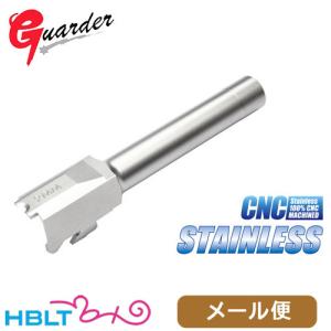 KSC グロック G18 CQB ストックセット スライドHW（ガスブローバック