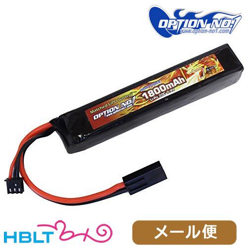 オプションNo.1 HIGH POWER LiPo 1800mAh 7.4V（ストック大容量タイプ）...