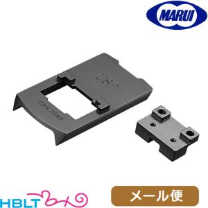 TOKYO MARUI（東京マルイ） ガスブローバックUSP専用 マイクロプロ