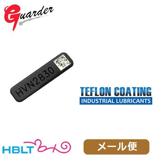 ガーダー シリアル タグ マトリックス 東京マルイ GBB M&amp;P9 用 TYPE A ブラック G...