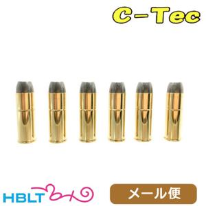 SFBC 東京マルイ エアリボルバープロ コルトSAA.45用メタル