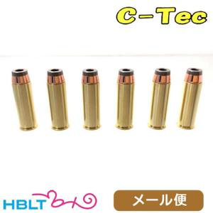 C-Tec 発火式 カートリッジ .44 マグナム MAGUNUM（6発 トリプル