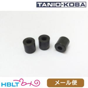 タニオコバ ロングライフ ラバーヘッド GM7.5/7用 メール便 対応商品｜hblt