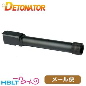 デトネーター アウターバレル 東京マルイ ガスブロ FNX45 用 14mm 逆
