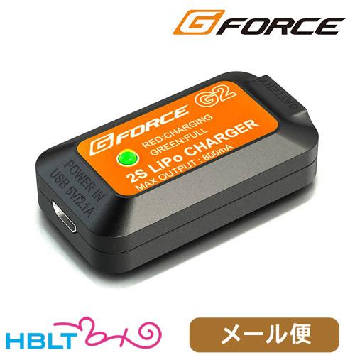 G−FORCE 充電器 G2 2S USB接続チャージャー （リポ2セル）｜G0159 メール便 対...