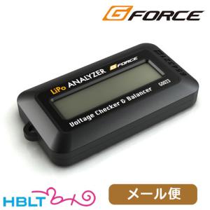 G FORCE ジーフォース Noir LiPo 7.4V 560mAh 電動ハンドガン