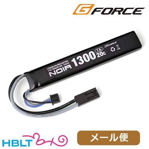 G-FORCE リポバッテリー Noir 7.4V 1300mAh ストックイン スティック 20C...