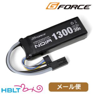 G-FORCE リポバッテリー Noir 11.1V 1300mAh ミニS互換サイズ 30C メール便 対応商品