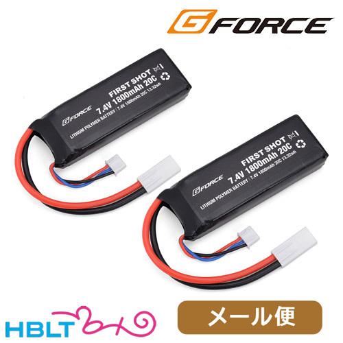 G-FORCE リポバッテリー FIRST SHOT 7.4V 1800mAh ミニS 2本入 メー...