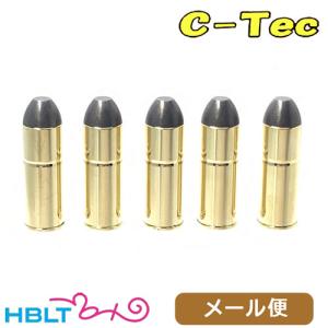 C-Tec ダミー カートリッジ 9mm Luger ルガー 空撃ち用(8発 C-Tec ダミー カートリッジ 9mm Luger ルガー 空撃ち用(8発