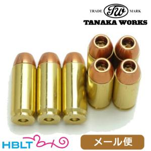 タナカワークス Wキャップ カートリッジ 発火式 9mm Para SIG