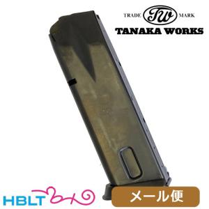 タナカワークス モデルガン用マガジン SIG P228 P229 用（EVO2 ブラック） メール便 対応商品