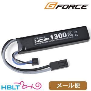 G-FORCE Noir リポバッテリー 7.4V 1300mAh 次世代バッファーチューブ（ストックチューブ）イン 20C（ミニコネクタ）｜GFG915 メール便 対応商品