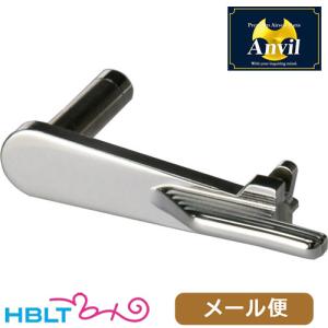 アンビル スライドストップ 東京マルイ ガバメント M1911 ハイキャパ