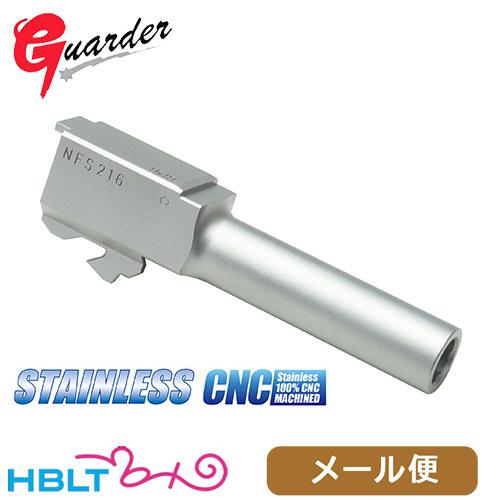 ガーダー アウターバレル 東京マルイ ガスブロ グロック G26 用（ステンレス シルバー） メール...