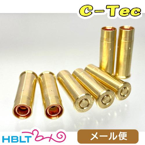 C−Tec 発火式 カートリッジ HWS ナガン M1895 リボルバー 7.62x38.5R（7発...