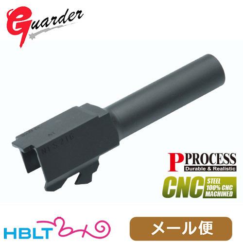 ガーダー アウターバレル 東京マルイ ガスブロ グロック G26 用（スチール ブラック） メール便...