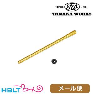 マルゼン スコープ & スコープマウント ワルサー P38 デタッチャブル