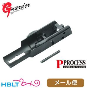 GUARDER ガーダー アルミスライド&スチールアウターバレルフルセット