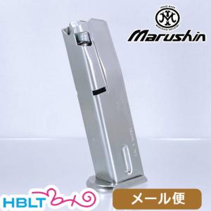 マルシン モデルガン用マガジン M84 用（シルバー） メール便 対応商品｜hblt