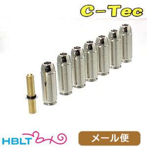 タナカ デザートイーグル .50AE モデルガン Wキャップ カートリッジセット タナカワークス 発火式 カートリッジ デザートイーグル .50AE（7