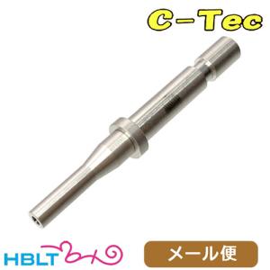 LayLax 東京マルイ DE.50AE用 メタルアウターバレル 10inch : LayLax
