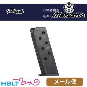 マルシン モデルガン用マガジン ワルサー PPK 初期型（フラットボトム ブラック 7発装填可） メール便 対応商品｜hblt