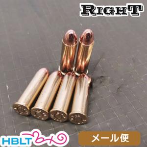 TOKYO MARUI（東京マルイ） 【東京マルイ】オプションパーツ(スペアMG