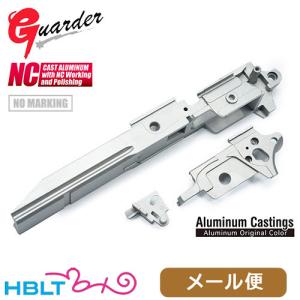 ガーダー アウターバレル 東京マルイ ガスブロ M45A1（CNC ステンレス
