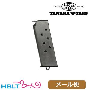 タナカワークス モデルガン用マガジン トカレフ TT−33 ランヤードリングあり メール便 対応商品