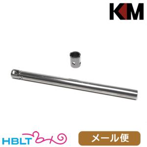 KM−Head マルイ エアリボルバーSAA 45 Artillery 用 TNバレル/120mm メール便 対応商品｜HBLT