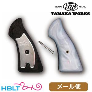タナカワークス 木製グリップ＋Weight SW Jフレーム ラウンド