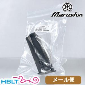 マルシン モデルガン用マガジン ブローニング HP X−PFC（ブラック 13連） メール便 対応商品｜hblt