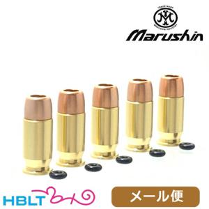KSC KSC AK74用 42連マガジン : web shop アシュラ - 通販 - Yahoo