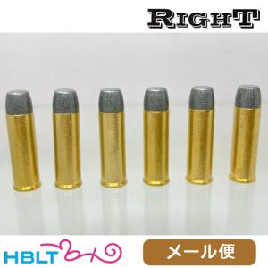 Right リアルダミーカート 45 コルト 軽量真鍮 ガンベルト飾り弾用（6