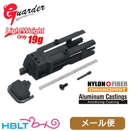 ガーダー ノズルハウジング 東京マルイガスブロ M&amp;P9 9L（アルミ 軽量 19g ブラック） メ...