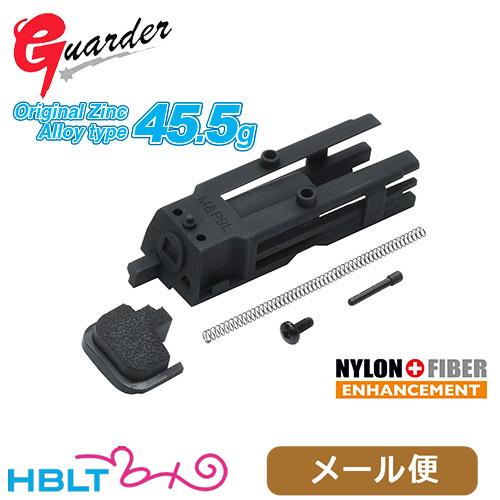 ガーダー ノズルハウジング 東京マルイガスブロ M&amp;P9 9L（亜鉛合金 45.5g ブラック） メ...