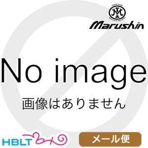 マルシン モデルガン用マガジン M9 M92 シリーズ（シルバー） メール便 対応商品｜hblt