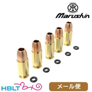 マルシン工業 マルシン 発火式 カートリッジ 9mm X−PFC（5発） : HBLT