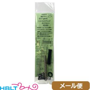 キャロムショット 木製グリップ タナカ ルガー P08 用 紫檀フル