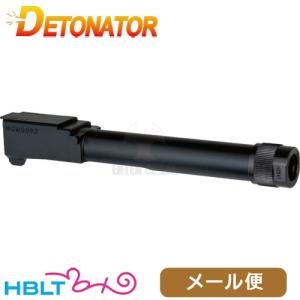 C&C マルイG17G5用KKMタイプアウターバレル&コンプセット(BK) [CCT0204