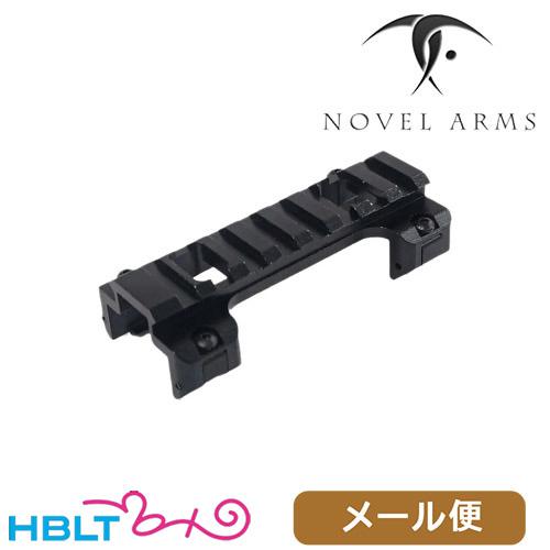 ノーベルアームズ マウントベース 次世代 MP5.G3 LOW PROFILE MOUNT BASE...