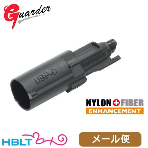 ガーダー 強化ローディングノズル 東京マルイ ガスブロ USP コンパクト メール便 対応商品