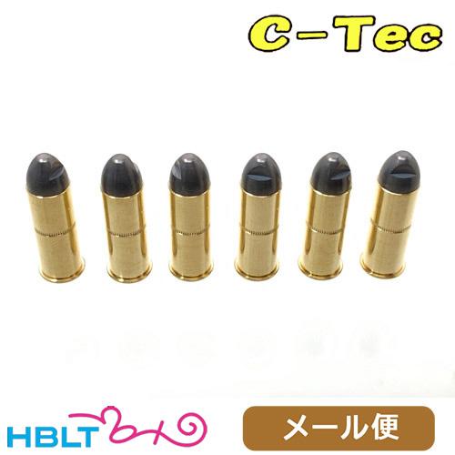 C−Tec ダミーカート HWS コルト ライトニング M1877 38ロングコルト フルサイズ 空...